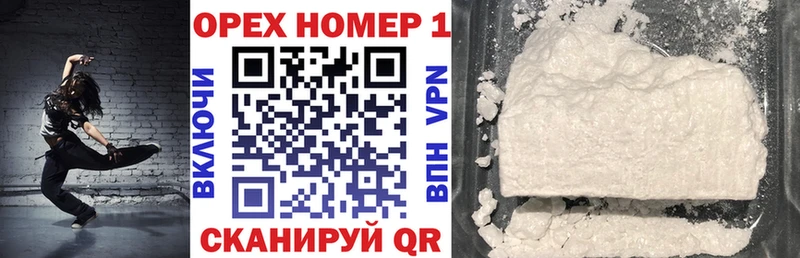 Виды наркотиков купить Кашира Каннабис  Псилоцибиновые грибы  МЕФ  Кокаин  Амфетамин 