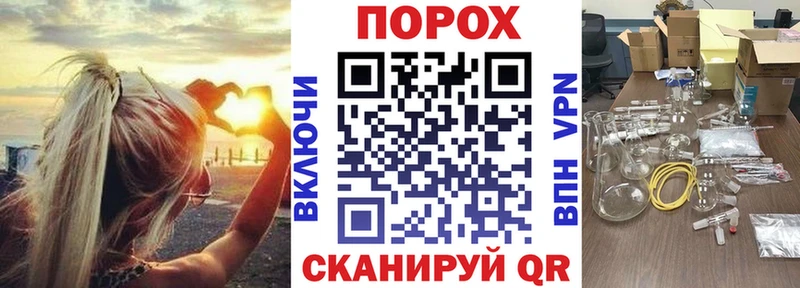 Амфетамин Розовый Кашира