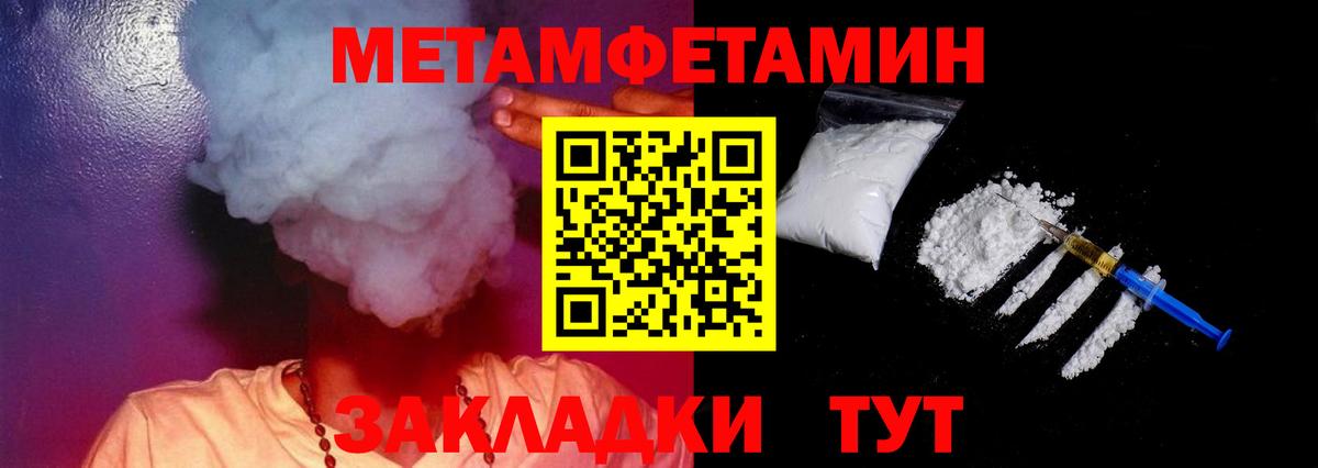 Кашира  Amphetamine  Вход с VPN  АМФЕТАМИН VHQ 