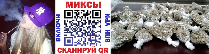 Бутират вода  KRAKEN ссылка  Кашира 