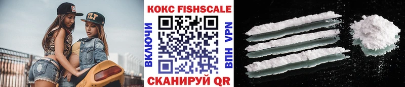 Кокаин 99%  Кашира 