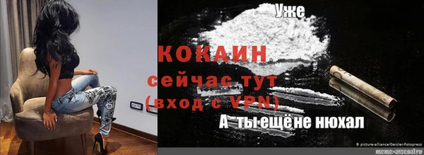 скорость mdpv Иннополис