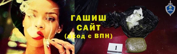 скорость mdpv Иннополис