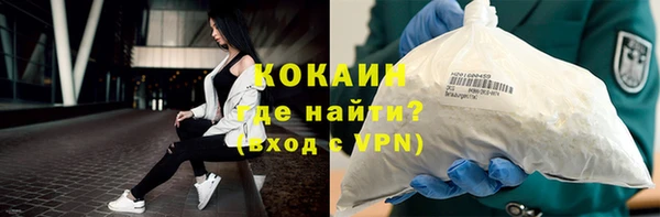 скорость mdpv Иннополис