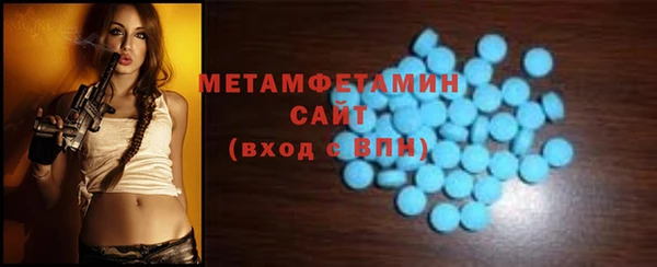 скорость mdpv Иннополис