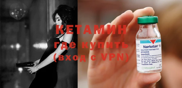 скорость mdpv Иннополис