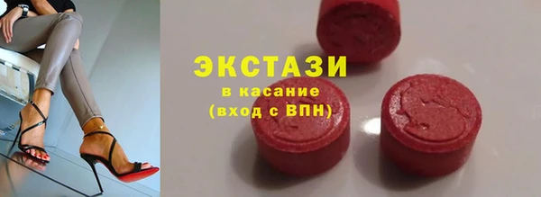 соль курить ск Инсар