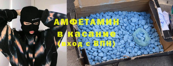 скорость mdpv Иннополис