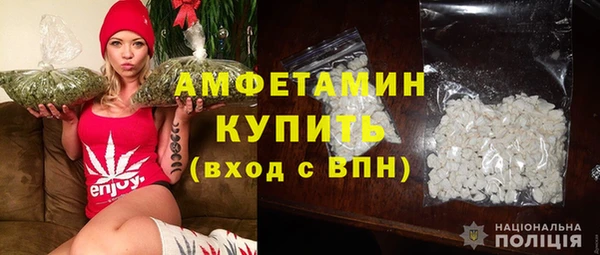 соль курить ск Инсар
