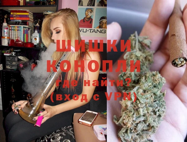 скорость mdpv Иннополис
