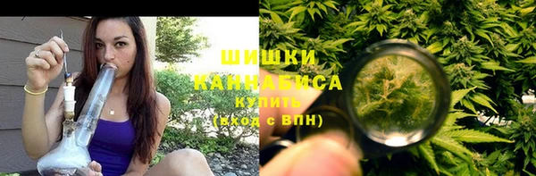 соль курить ск Инсар