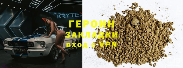 скорость mdpv Иннополис