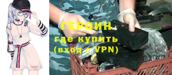 скорость mdpv Иннополис