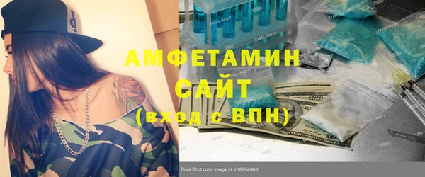 скорость mdpv Иннополис