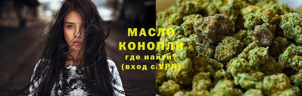 альфа пвп VHQ Инта