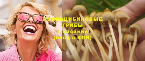 скорость mdpv Иннополис