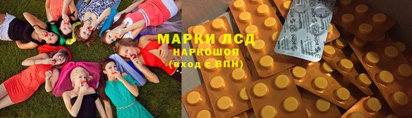 скорость mdpv Иннополис