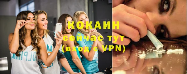 скорость mdpv Иннополис