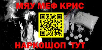 кокаин премиум Лесосибирск