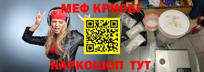 эйфоретик Ликино-Дулёво