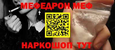 эйфоретик Ликино-Дулёво