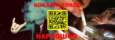 эйфоретик Ликино-Дулёво