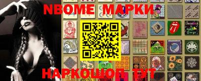 эйфоретик Ликино-Дулёво