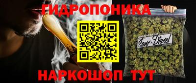 кокаин премиум Лесосибирск