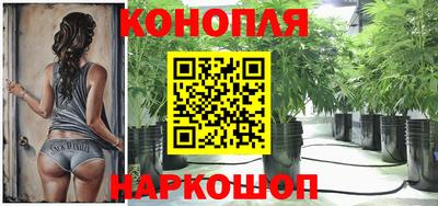 эйфоретик Ликино-Дулёво