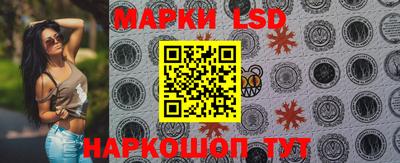 мет Ливны