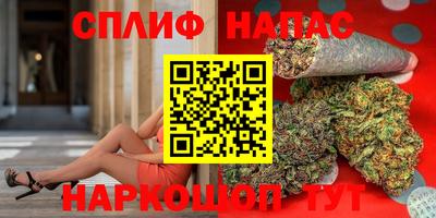 кокаин премиум Лесосибирск
