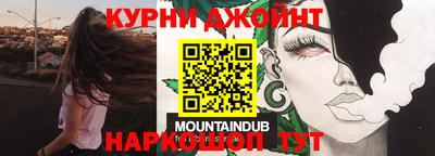 кокаин премиум Лесосибирск