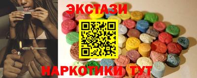 эйфоретик Ликино-Дулёво