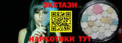 кокаин премиум Лесосибирск