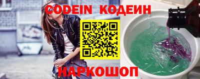 мет Ливны