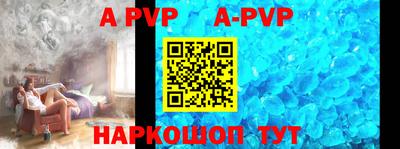 кокаин премиум Лесосибирск