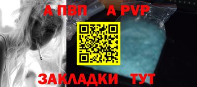 эйфоретик Ликино-Дулёво