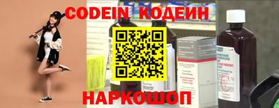 мет Ливны