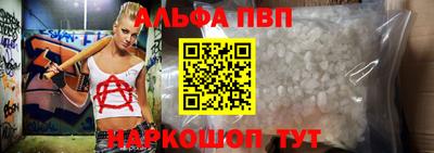 эйфоретик Ликино-Дулёво