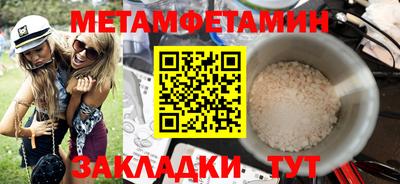 кокаин премиум Лесосибирск
