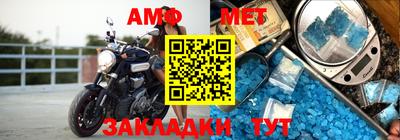 кокаин премиум Лесосибирск