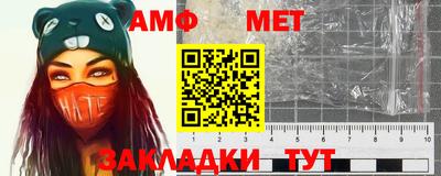эйфоретик Ликино-Дулёво