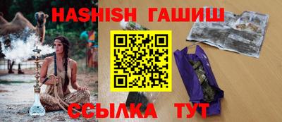 кокаин премиум Лесосибирск
