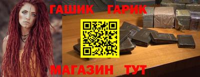 эйфоретик Ликино-Дулёво