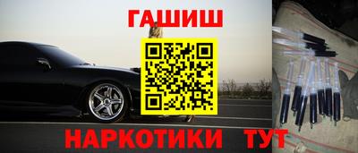 не бодяженный Пыть-Ях