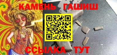 кокаин премиум Лесосибирск