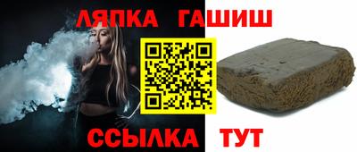 кокаин премиум Лесосибирск
