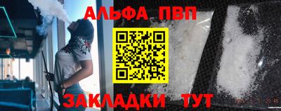 экстази Пугачёв