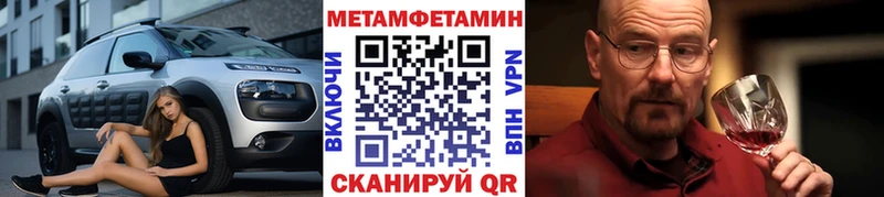 kraken   Кашира  МЕТАМФЕТАМИН винт  наркотики 